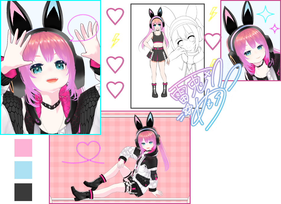 めもりのプロフィール写真